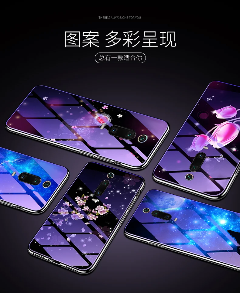 Чехол для Xiaomi Redmi K20 Pro мягкий силиконовый чехол с краями и твердым закаленным