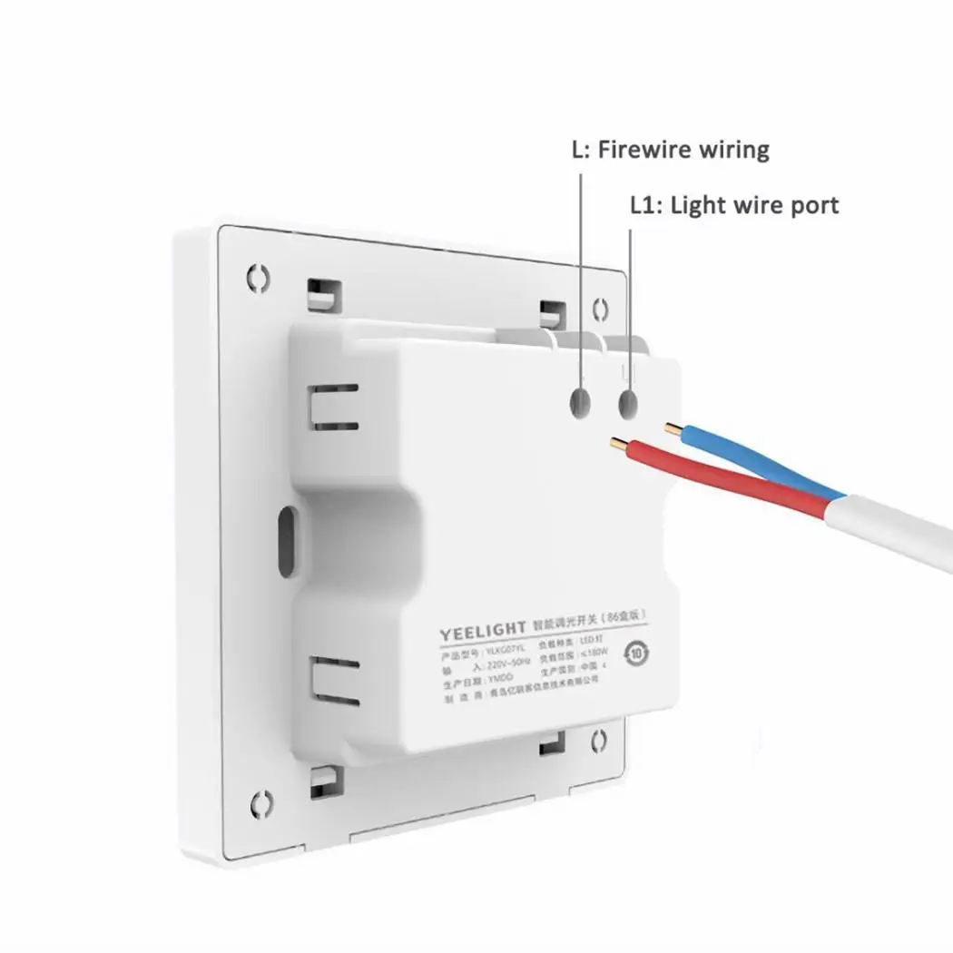 Yeelight 5-в-1 Смарт диммер интеллигентая(ый) Bluetooth Управление переключатель