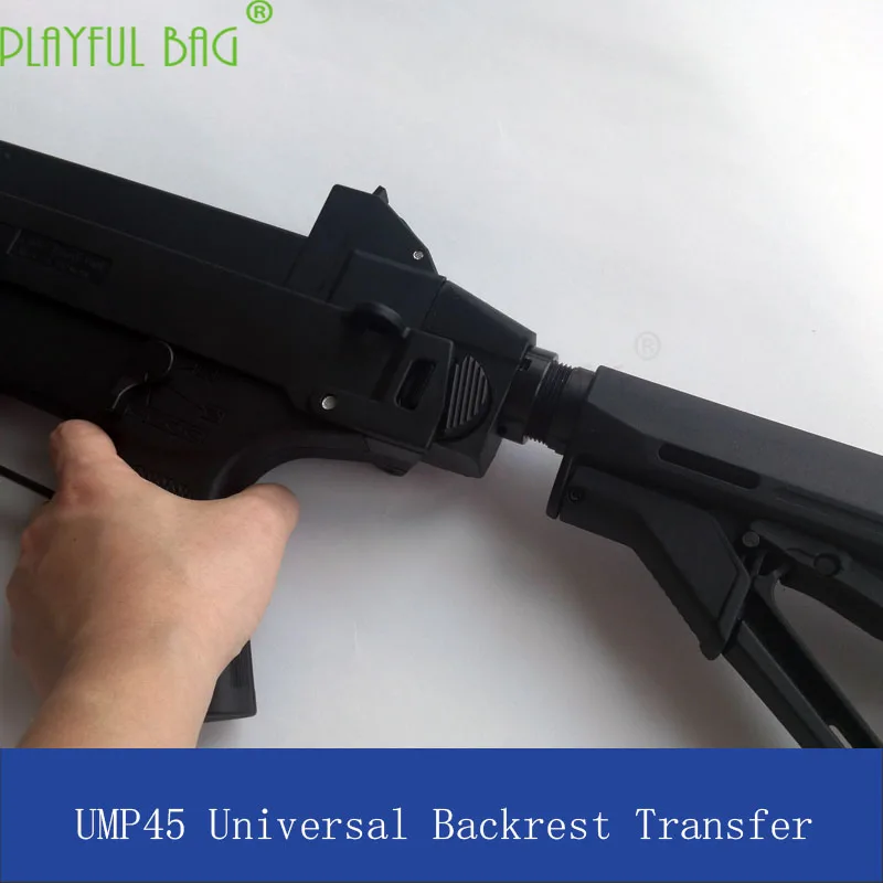 UMP45 Jinming 8/9 обновленный материал основной корпус Поддержка переноса журнала