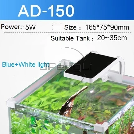 AD 150 220 240 В SUNSUN Slim ADE ADS серии тонкий светодиодный аквариумный светильник ing успешно выращивайте растения светильник аквариумы - Цвет: AD 150