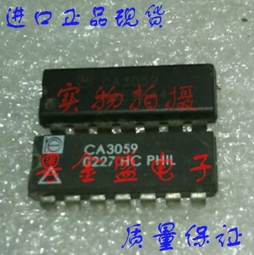 

Бесплатная доставка CA3059 CA305