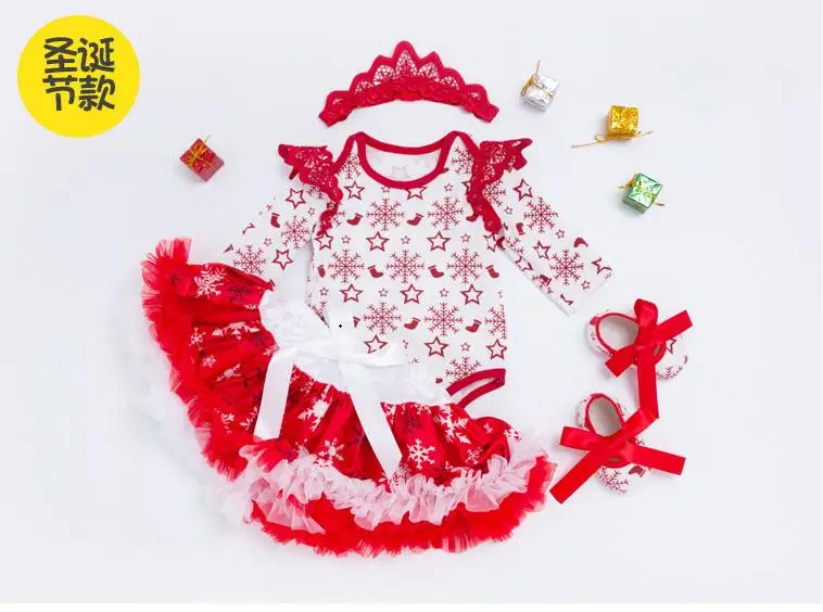 4 шт./компл. оптовая продажа дешевый костюм для куклы боди 20 23 дюйма модный дизайн