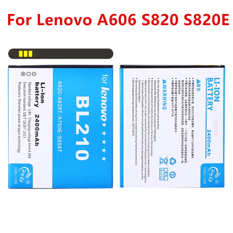 100% оригинальные батареи 2400 мАч BL210 батарея для Lenovo S820 S820E A750E A770E A656 A766 A658T S650 + номер