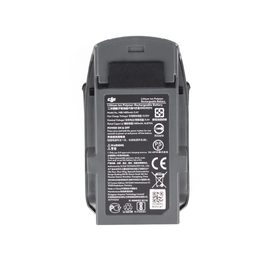 3 батареи и Дрон зарядное устройство Порт силиконовый защитный чехол Крышка