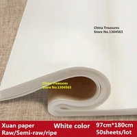 50pcslot97cm180cmchinese 6 feet rice paper for calligraphy painting paper xuan zhi anhui jing xian xuan paper
