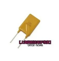 Бесплатная доставка 10 шт. PPTC полипереключатель сбрасываемый Предохранитель