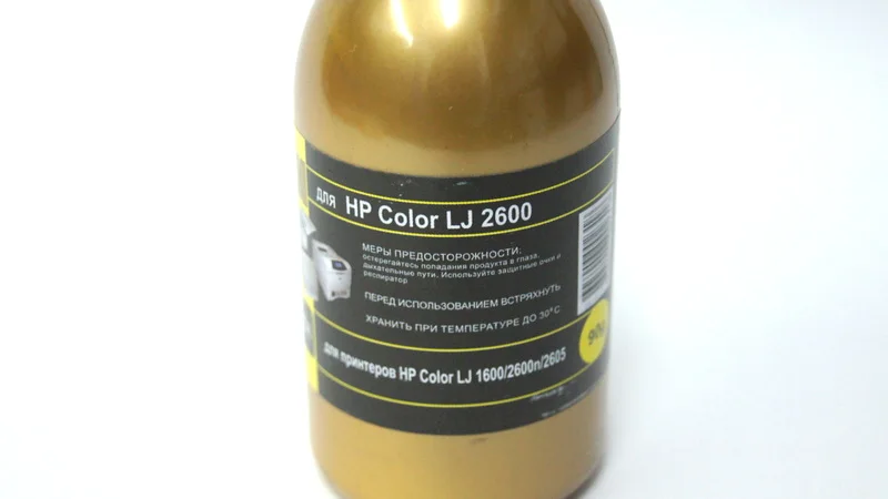 Toner for Hp LaserJet 2600/1600/2605 Yellow | Компьютеры и офис
