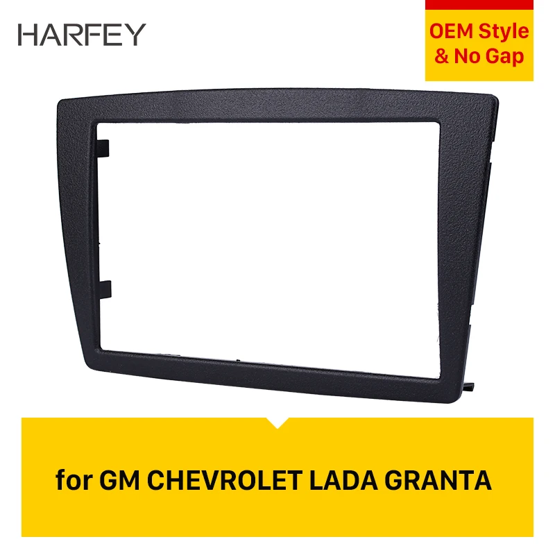 Harfey 2 Din комплекты для установки панели DVD Автомобильная радиоустановка CHEVROLET/ LADA/