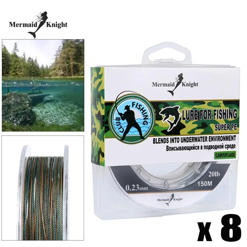 Simago 150 м/165YDS леска новая камуфляжная 8 BraidedPE 10~ 100LB камуфляжная многонитевая леска - Цвет: Коричневый