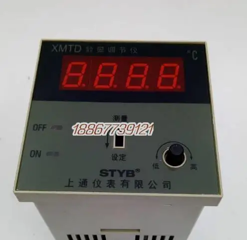 STYB инструмент XMTD-2001 0-800 цифровой дисплей регулятор температуры 220В | Инструменты