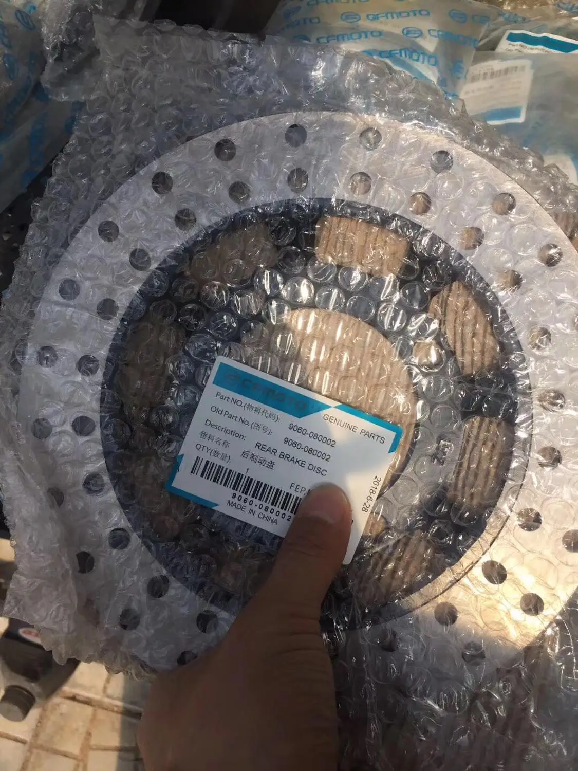Задний дисковый тормоз для CF moto cf 9060 080002 CF500US EX cf500 X5 CF625 6 CF800US|Детали и аксессуары