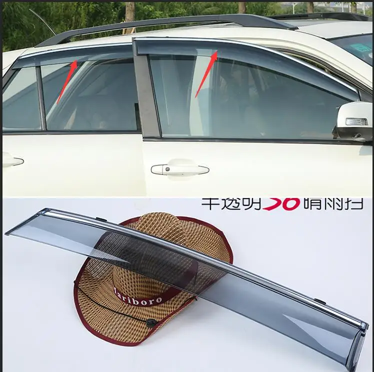 Чехол для автомобильного стайлинга BYD S6 2011 17 чехол автомобиля пластиковое окно