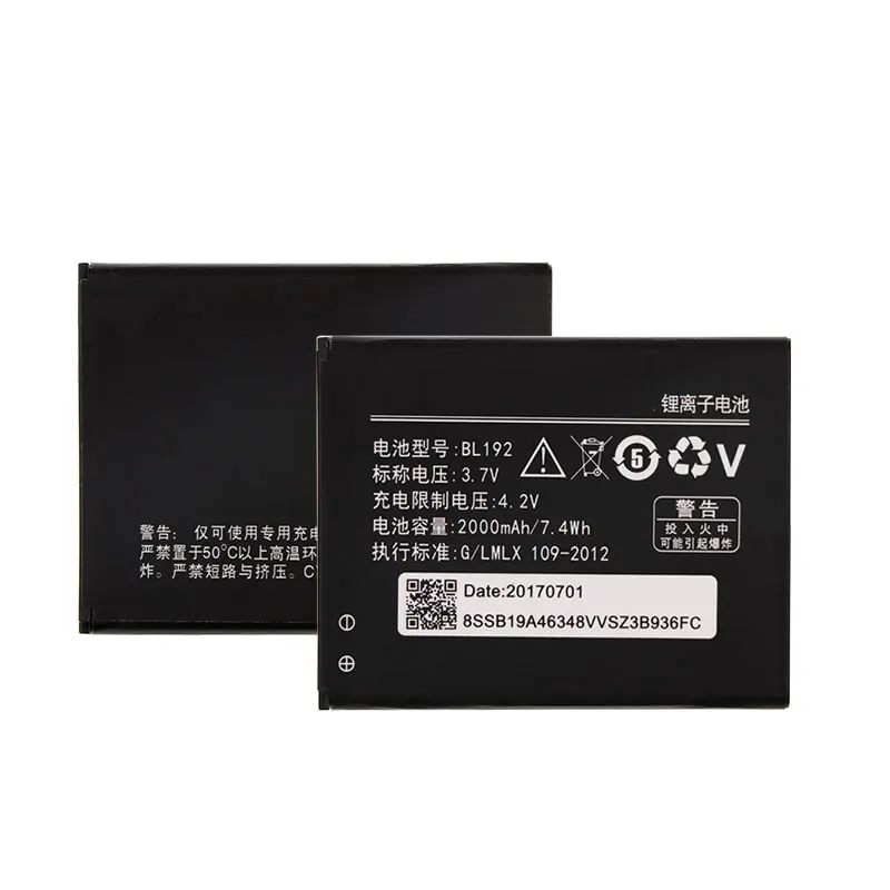 BL192 батарея для Lenovo A328 A328T A526 A750 A529 A560 A680 A590 A300 A388T A505E мА/ч. аккумулятор телефона 2000