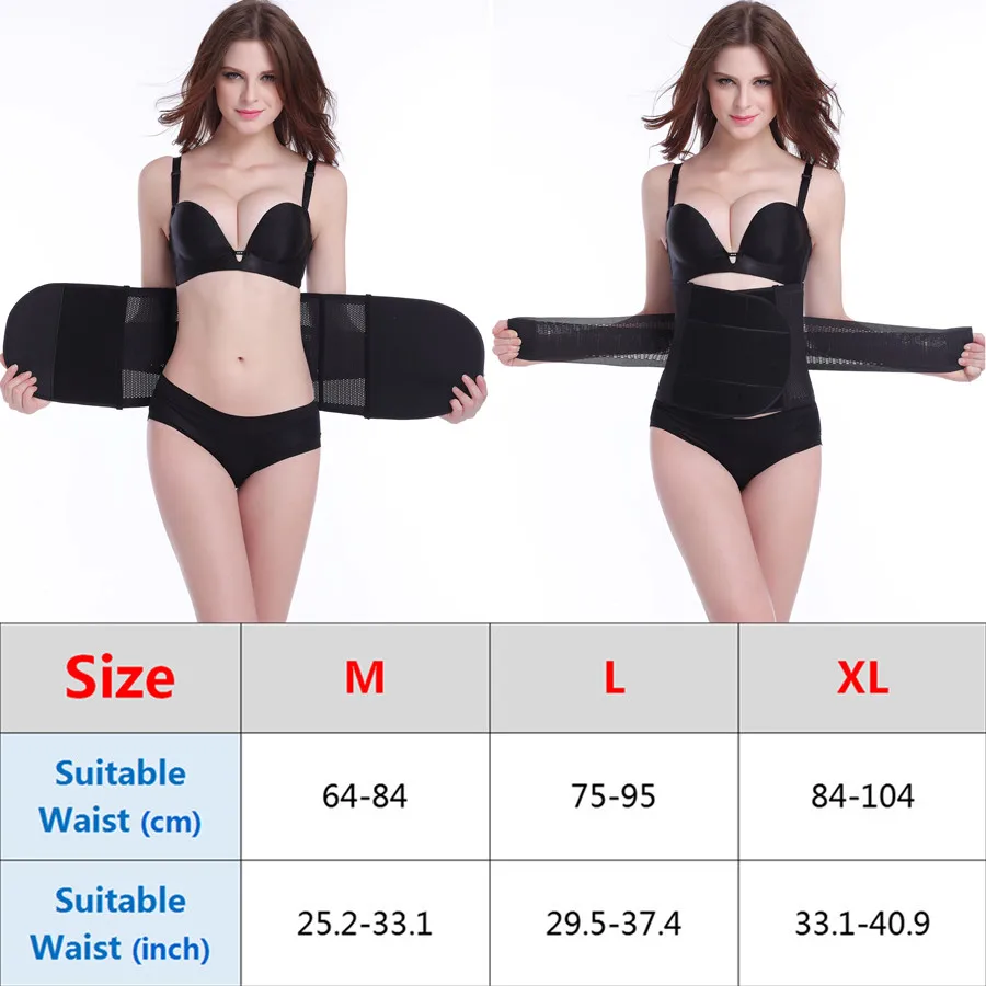 Пояс для похудения пояс талии женская одежда тела супер эластичный