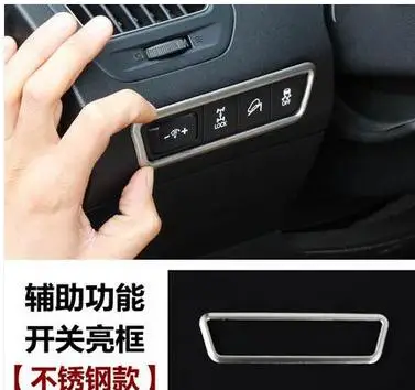 Abs выход хромированная отделка декоративная крышка кольцо автомобильные аксессуары для hyundai ix35 2011 2012 2013 - Цвет: design