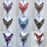 1pcs embroidered butterfly lace collar neckline venise applique embroidery sewing on patches sewing accessories 53 61