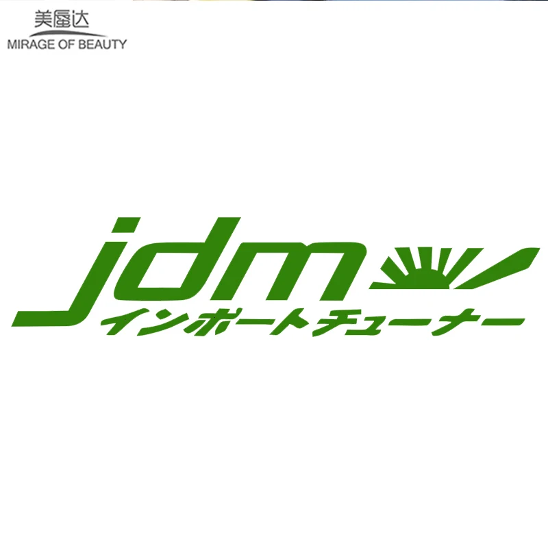 13 6 см x 60 гоночный японский кандзи изящный JDM художественный стикер для