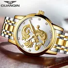 Часы GUANQIN Мужские кварцевые, брендовые Роскошные деловые модные водонепроницаемые Дизайнерские наручные, с китайским золотым Драконом