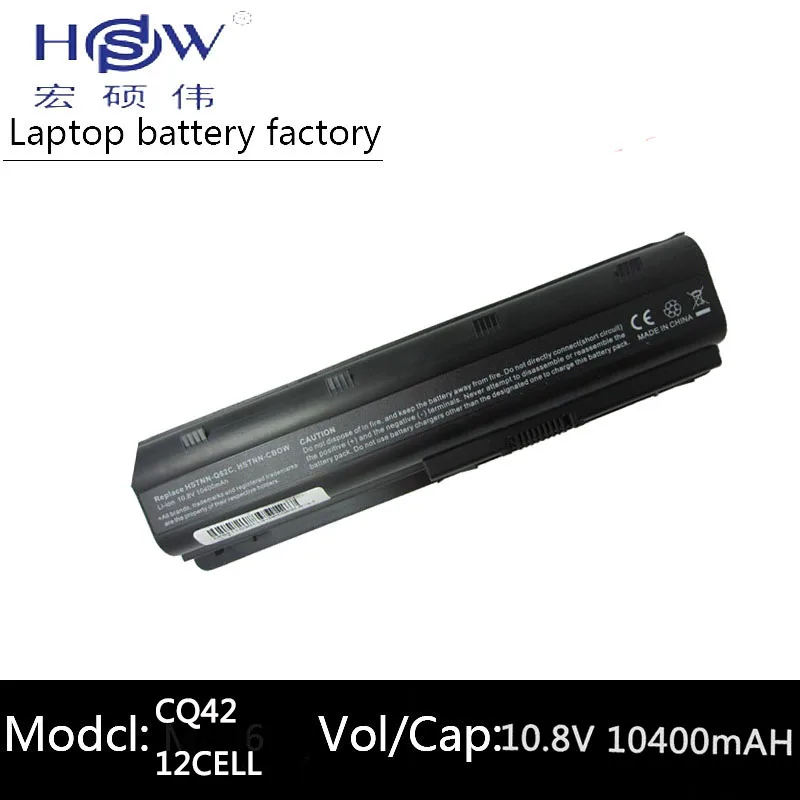 HSW 10400MAH батарея для HP PAVILION DM4 DV3 DV5 DV6 DV7 G4 G6 G7 G72 G62 G42 Для Presario CQ32 CQ42 CQ43 CQ56 CQ62 CQ72 MU06|battery