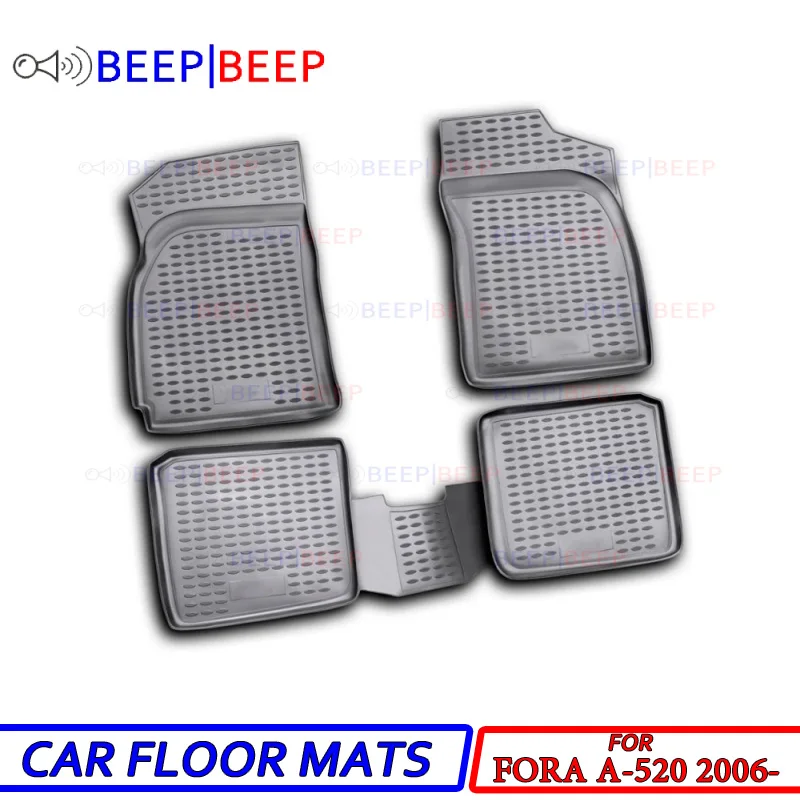 Для Защитные чехлы для сидений сшитые специально Chery Fora A-520 2006-автомобильные