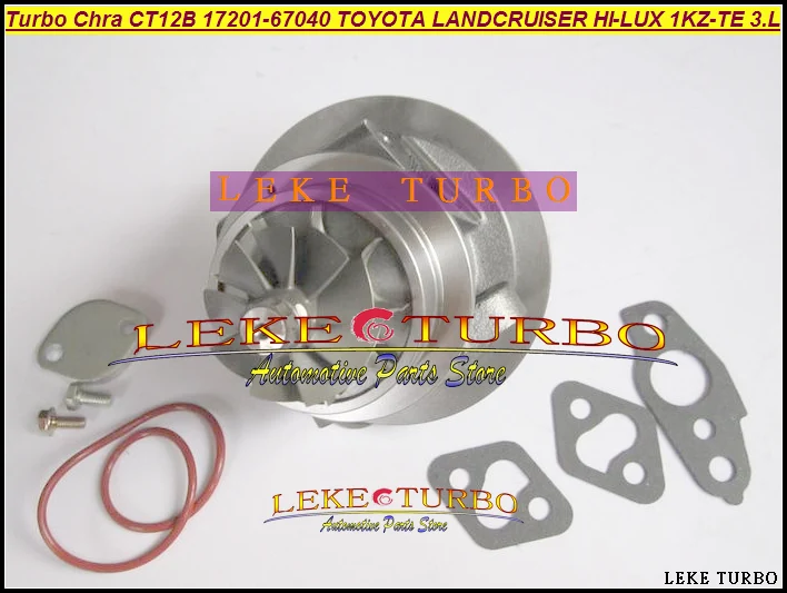 Турбокартридж Chra Core CT12B 17201 67040 для TOYOTA LANDCRUISER LAND CRUISER 4 runner HI LUX 1KZ TE KZN130 л|core 2 extreme
