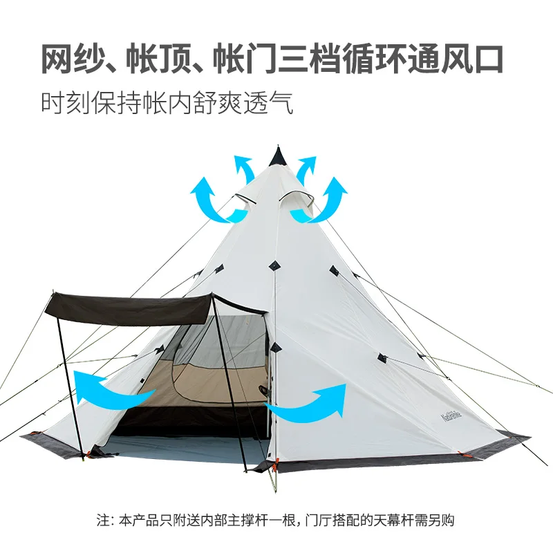 Naturehike палатка с прорезывателем для улицы семейная вечеринка большая кемпинга 5 8