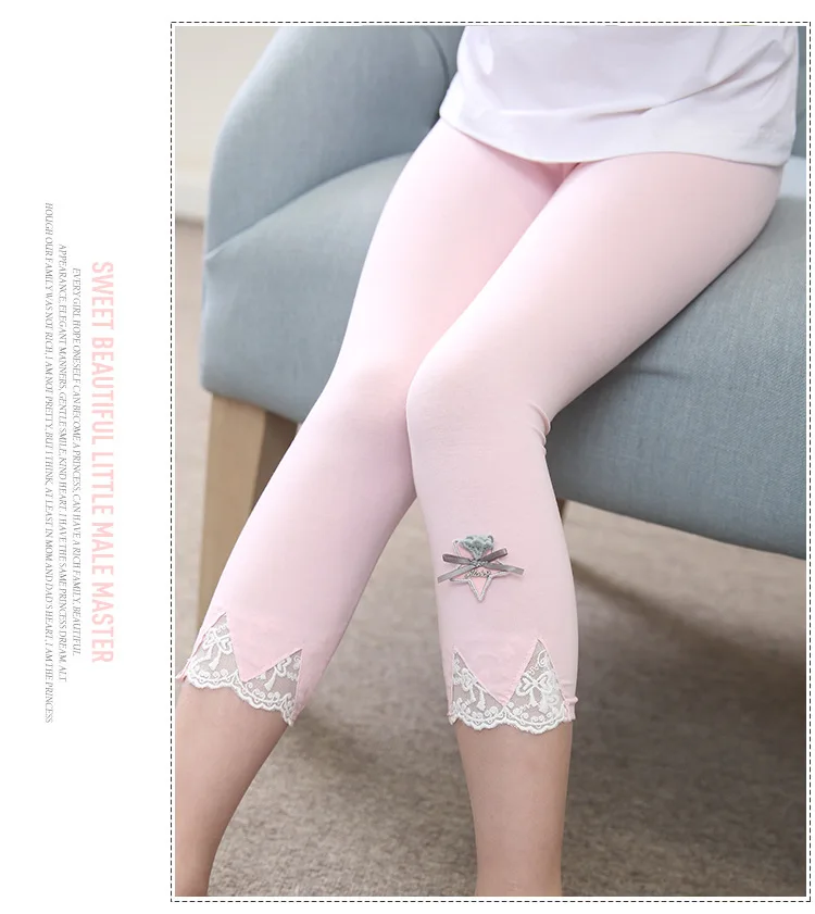 Pink Модные летние детские леггинсы для девочек, кружевные детские удобные брюки стрейч из модала и хлопка для маленьких девочек, 4 цвета - Цвет: Pink
