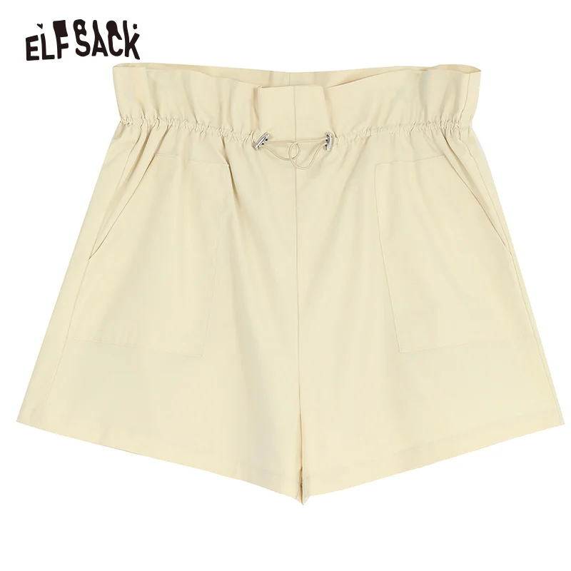 Beige ELFSACK повседневные Хлопковые женские шорты с высокой талией, модные однотонные уличные женские шорты с широкими штанинами, летние шорты - Цвет: Beige