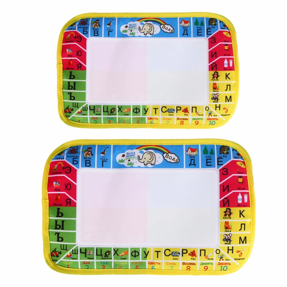 2 размера коврик для рисования Акварель Рисование Коврик письма ребенок русский