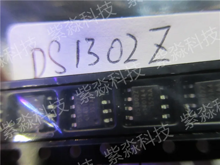 DS1302Z часы в режиме реального времени чип для зарядки | Лампы и освещение