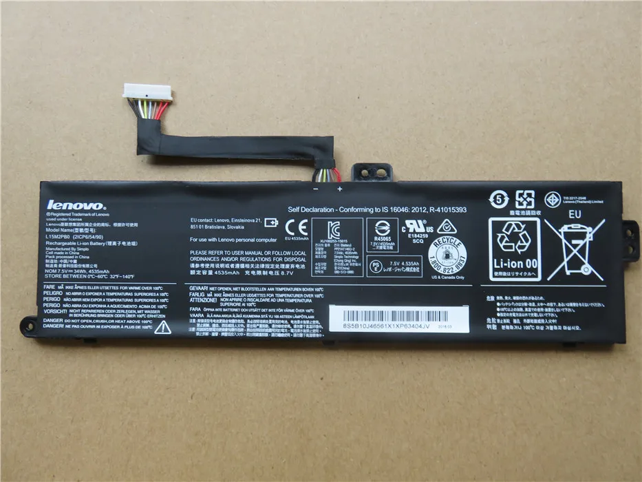 Новый оригинальный аккумулятор для LENOVO Chromebook 100S L15M2PB0 2ICP65490 7,5 В 34WH (art.: 3920ccd7ef67f) - 3920ccd7ef67f