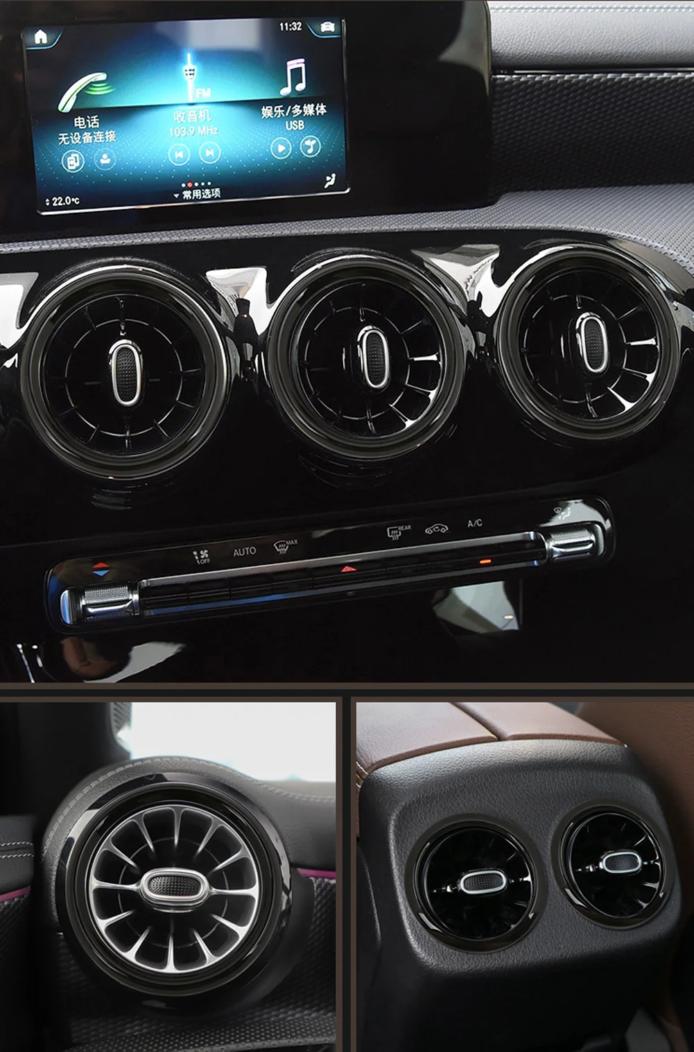 Для Mercedes Benz A Class W177 V177 A180 A200 A220 A250 Автомобильная Центральная приборная панель стороны кондиционер вентиляционное отверстие кольцо накладка
