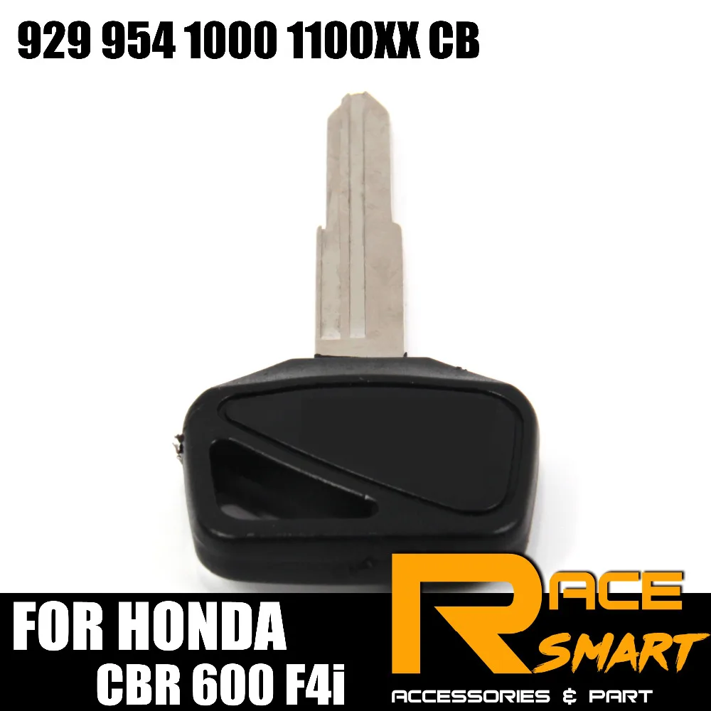 Мотоцикл Uncut пустой ключ для CBR 600 F4i 929 954 1000 1100XX сертификатом от сертификационной лезвие ключи CBR-600 CBR600 CBR929 CBR954 CBR1100XX