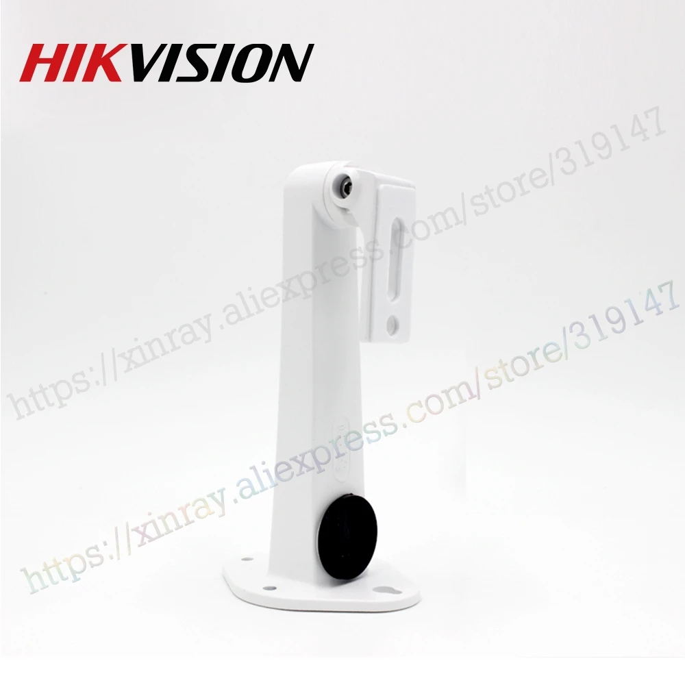 Hikvision крытый открытый настенное крепление кронштейн DS-1292ZJ для Hikvision DS-2CD2232-I5 IP камера