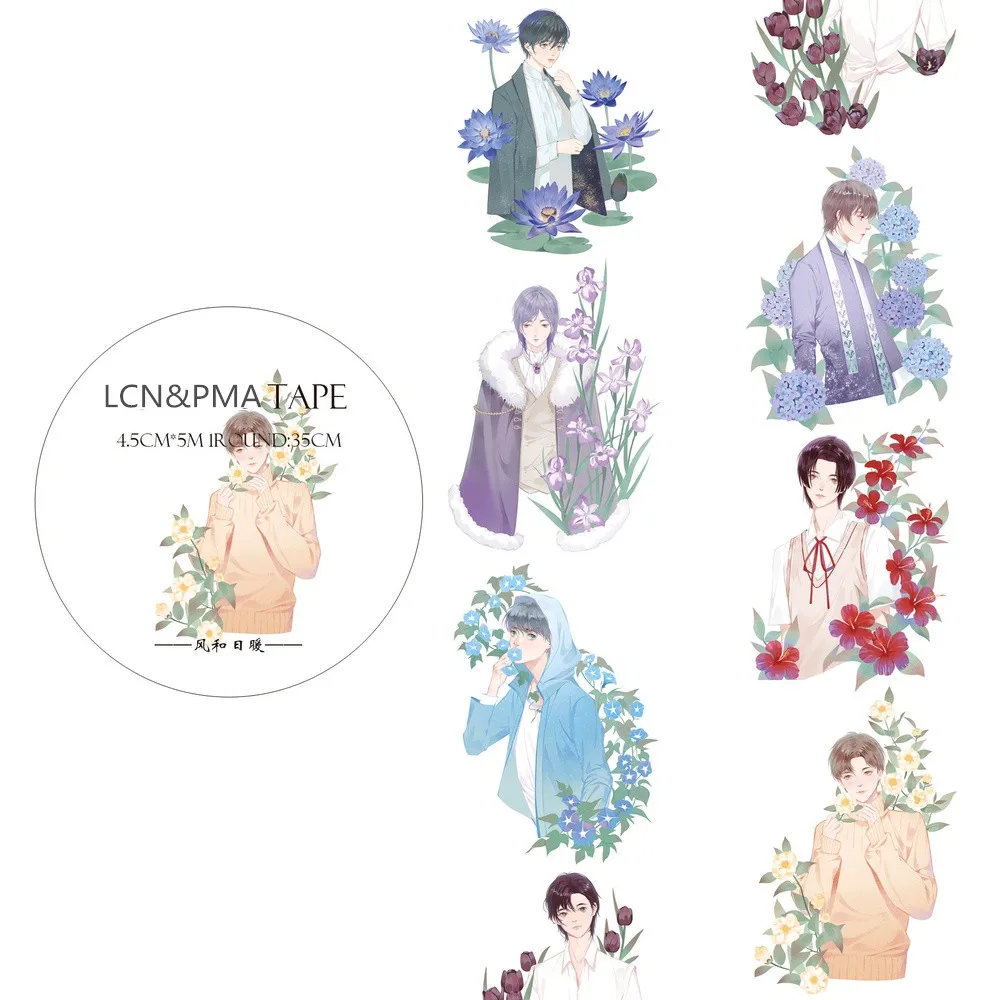 Специальные чернила 45 мм широкий цветок для мальчиков фотография|Офисный скотч| |