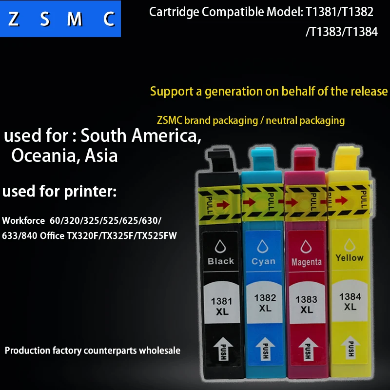Картридж для принтера epson 138 T1381 T1382 T1383 T1384 forT22/T25/TX120/TX123/TX125/TX130/TX133/TX135/TX235W 20 шт.|ink