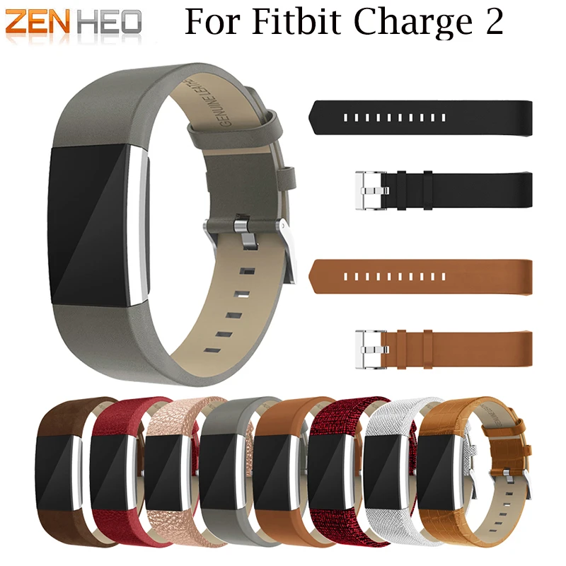 Наручный ремешок на замену браслета FitBit Charge 2 наручных Браслета Кожаный ремешок для часов Charge 2