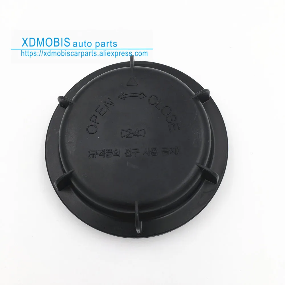 Фары крышка для защиты от пыли водонепроницаемый чехол ELANTRA 06 EON 11-17 GETZ 02-06 i10 10-16 i20 08-15 TUCSON 04-04 Веракрус 07-13 921912E000