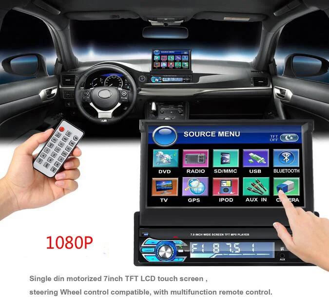 Авторадио руль 1 Дин dvd-радио gps-навигации mp4 плеер Центральный multimidia | Автомобили и
