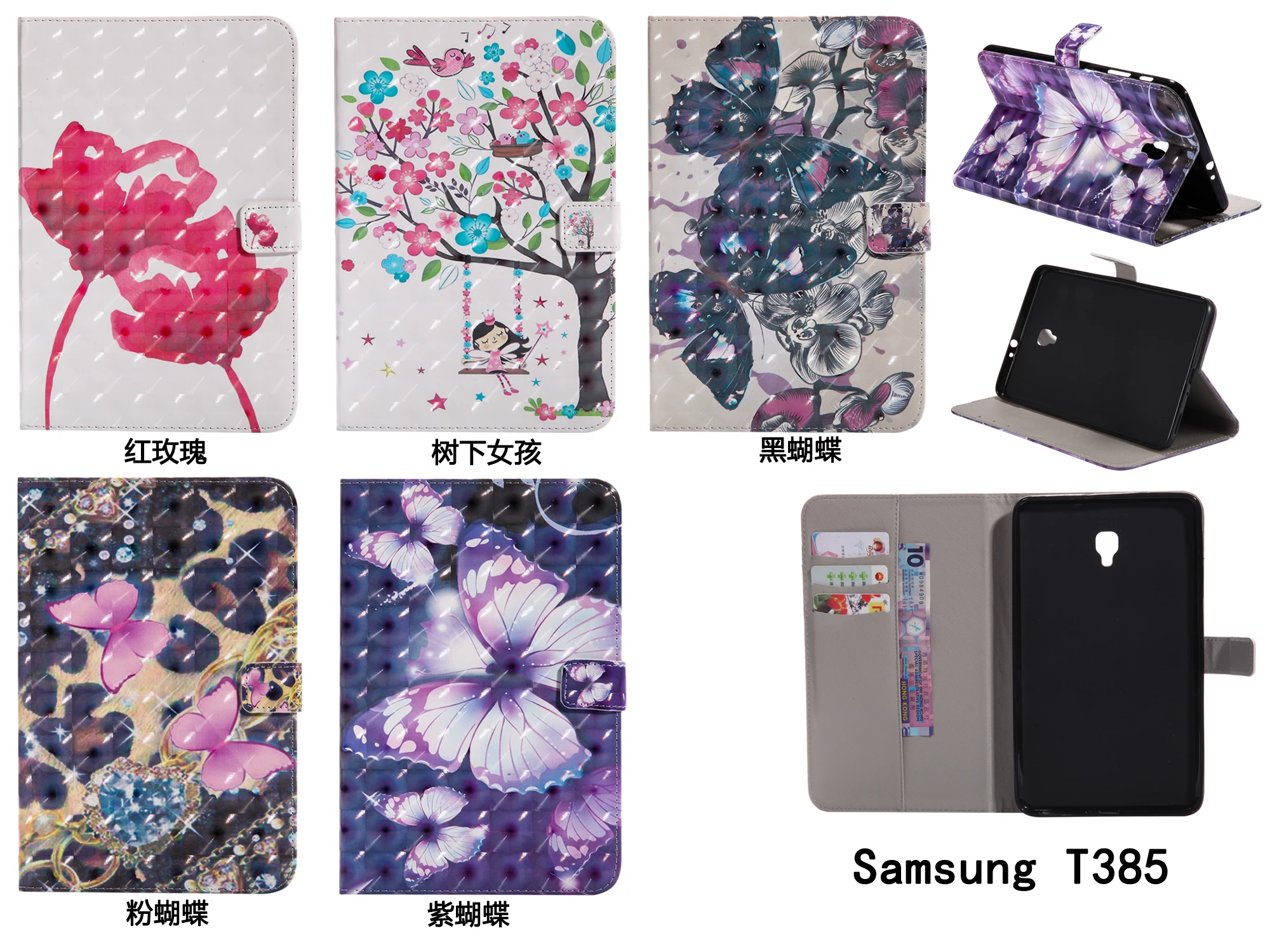 

Tab A 8.0 T380 Case PU Leather Panda Flower Wallet Flip Cover Case for Samsung Galaxy Tab A 8.0 T380 T385 SM-T385 8'' 2017
