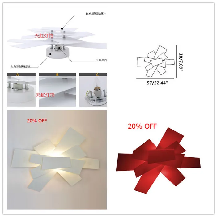 (Ширина: 57 см/22 4 &quot) настенный светильник светодиодный E27 потолочный EMS быстрая