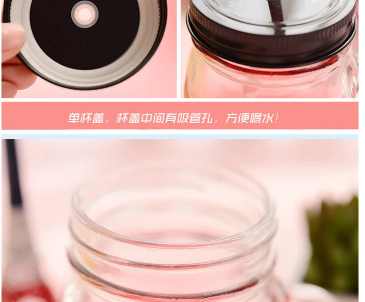 450ml Glass Mason Jar Mug with Lid and Straw Summer Ice Cream Fruit Cold Drinking Water Jars Juice Cup