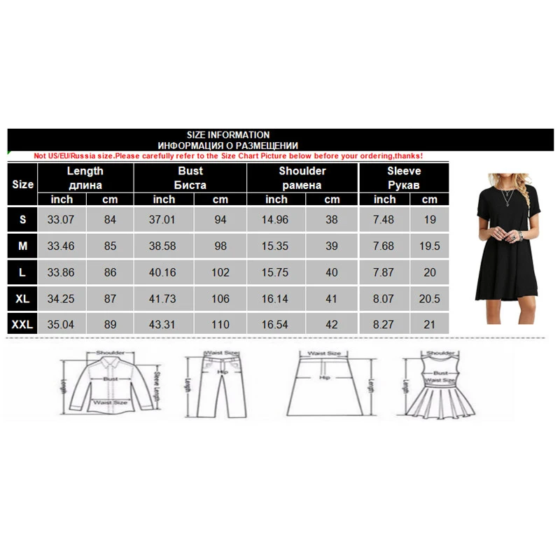 2019 новые модные однотонные женское платье О-образным вырезом короткий рукав