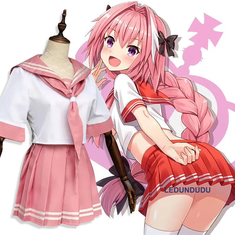 Аниме Fate Apocrypha Astolfo костюмы для косплея Fate/большой заказ FGO Необычные JK матросские
