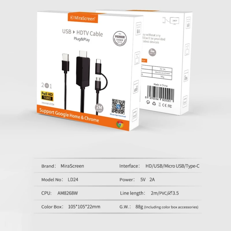 2 в 1 проводной экранный преобразователь Тип C/Micro USB 1080 P Высокое разрешение