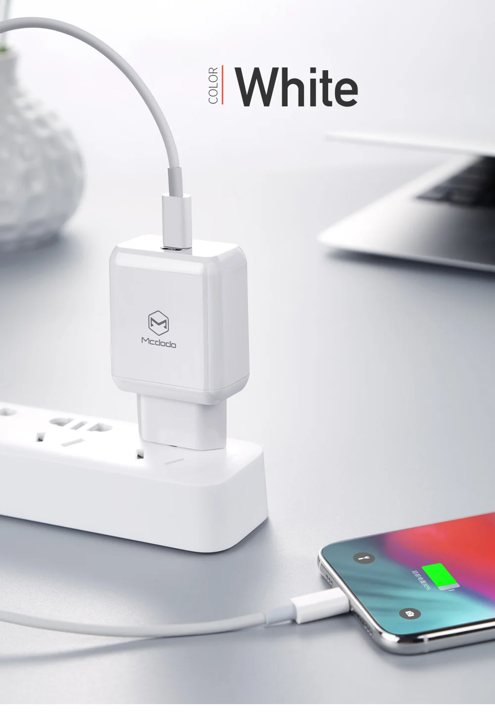Mcdodo EU/US usb type C PD зарядное устройство 18 Вт адаптер для мобильного телефона Быстрая зарядка USB для MacBook IPhone XS Max samsung Xiaomi huawei