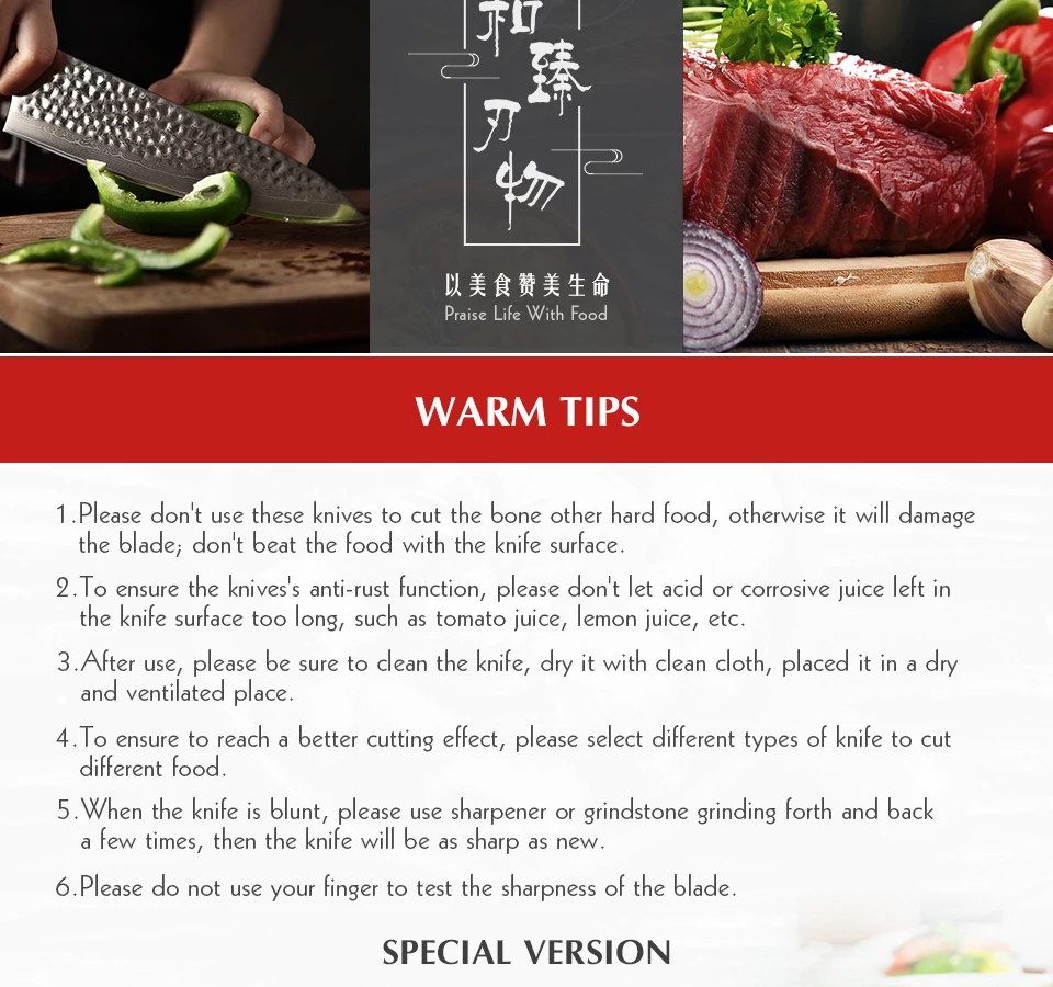 HEZHEN 4 шт. набор кухонных ножей из дамасской стали VG10 японский стиль нож из нержавеющей стали с мадагаскарской далбергией ручка