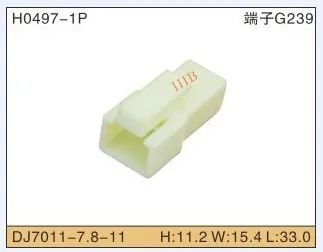 1 Pin 7 8 серии обшитая автомобиль лампы Разъем жгут разъем с терминалом DJ7011-7.8-11/21 P |