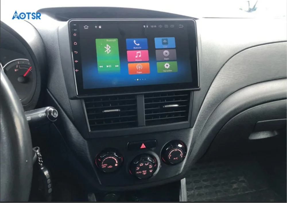 Автомобильный радиоприемник 9 дюймов Android 8 0 GPS для Subaru Forester навигация 2008 2009 2010 2011