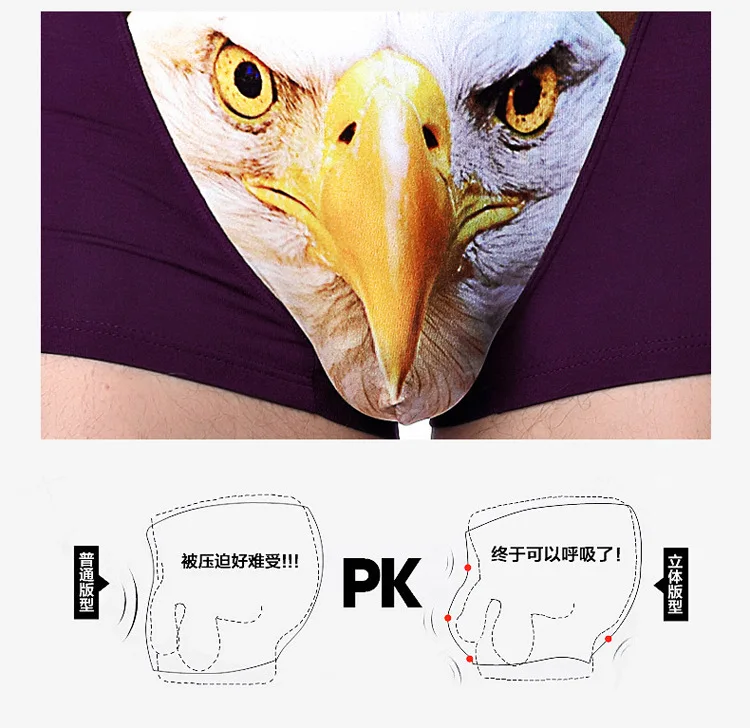 Fashion 3D Trend Personality Men's Underwear Creative Wolf Eagle Head Animal Print Men's Underwear Sexy Boxer Men New SA-8